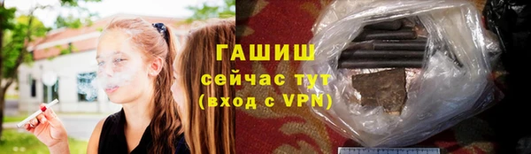 ECSTASY Заволжье