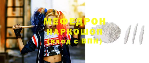 ECSTASY Заволжье