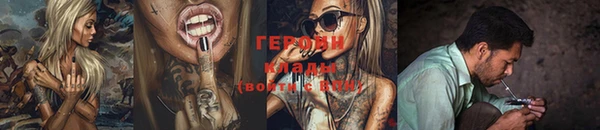 ECSTASY Заволжье