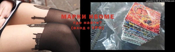 ECSTASY Заволжье