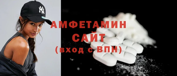 ECSTASY Заволжье