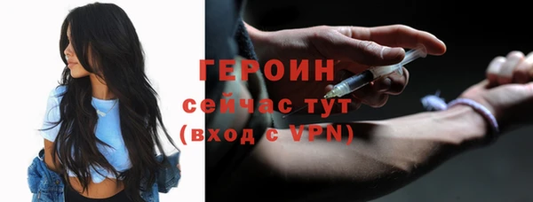 ECSTASY Заволжье