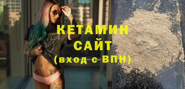 гашик Заводоуковск