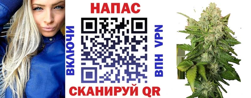 Купить закладки  Калининград  Каннабис AK-47 